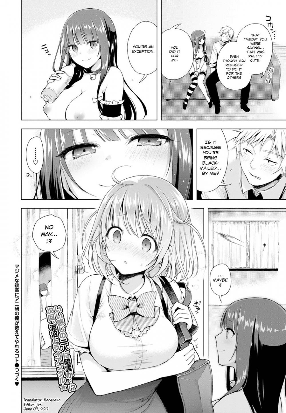 Hentai Manga Comic-Majimena Aitsu ni Aniken no Ore ga Oshiete Yareru Koto-Chapter 2-20